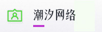 合作伙伴
